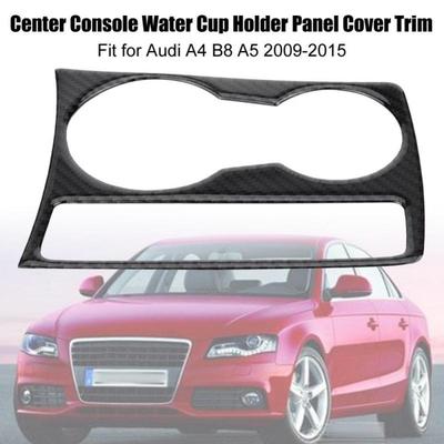 For Audi Q3 2015-2018 Carbon Fiber Center Console Water Cup Holder Panel Cover