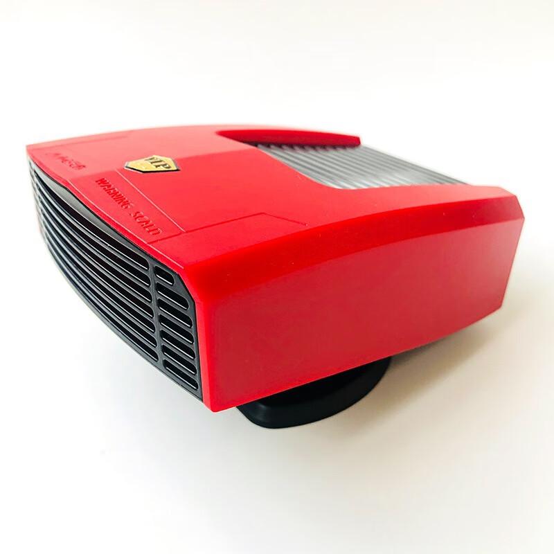 Beiduoyang 24V Portable Car Heater & Defroster