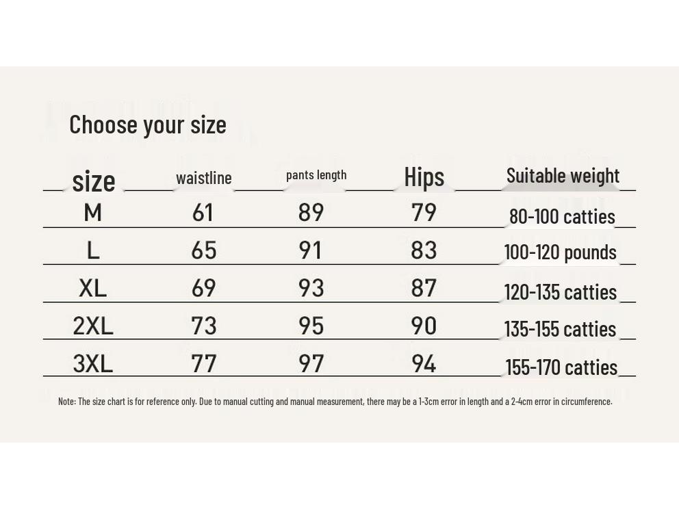 OEING Women's High-Waist Cotton Thermal Leggings
