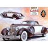 Framed Western Antique Car Poster for Bedroom or Bar Décor