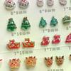 30 Pcs Cute Mini Resin Cartoon Christmas Decorations Flatback Ornament Jewelry Making Manicure Hairwear Accessories