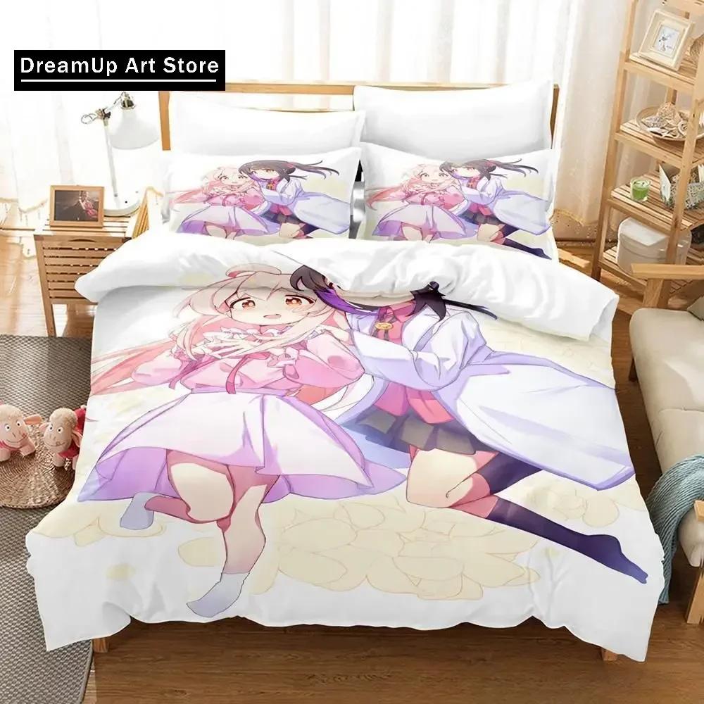 Yeni Onimai Ben Artık Senin Kız Kardeşinim! Yatak Örtüsü Seti Tek Çift Tam Kraliçe King Boy Yatak Seti Yetişkin Çocuk Yatak Odası Nevresim Takımları 3D Anime