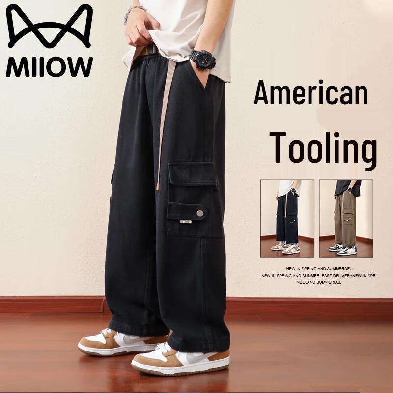 

MaoRen Men s Casual Straight-Leg Cargo Pants 3XL