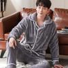 Men's Winter Coral Fleece Pajamas - Thickened Flannel, Outdoor-Friendly, One-Piece.