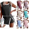 Dames Kleurblok Split Anti-Blootstelling Vest Set - Stijlvolle & Comfortabele Fitness Mode