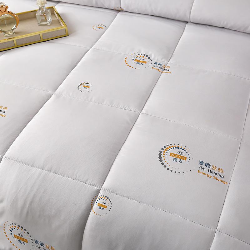 Hilton Energy-Storing Warm Quilt Blanket for All Seasons