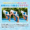 [AiO JAPAN] Water Gun, Revolver Style, Rotating Cylinder, 4 Colors, Water Play (Orange)