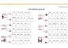 Dou Ban Jiang Mind Map: Speed Memory Chinese Characters for Young Students – Ren Jiao Edition