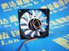 Silent 7015 12V Magnetic Levitation 7CM Computer Cooling Fan