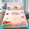 Bella Copripiumino Federa Set Biancheria da Letto Karol G Manana Adulto Ragazzo Ragazza Decorazione Camera da Letto Regalo per Bambini Singolo Doppio Taglia Grande