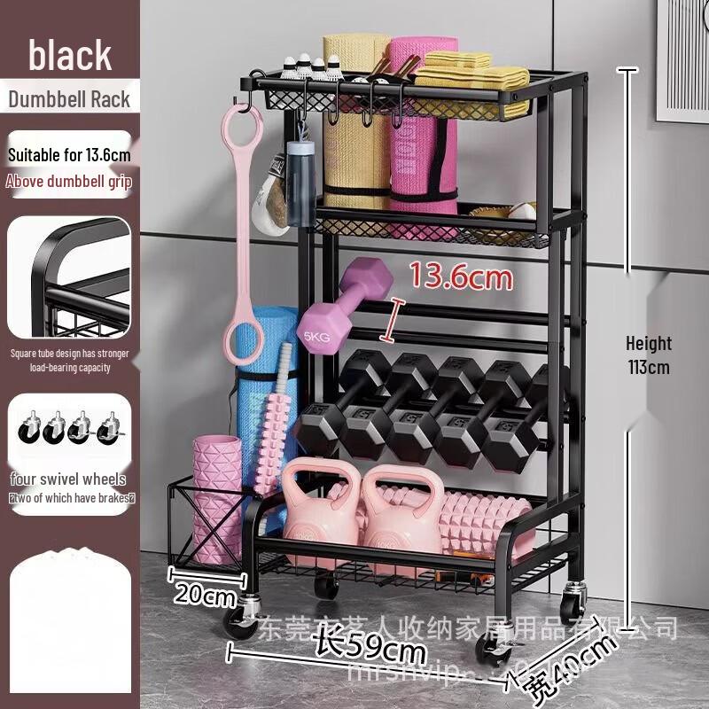 WEZHO Movable Dumbbell and Kettlebell Storage Rack