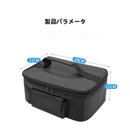 Iuseike Portable Oven, Portable Car Microwave Oven, Insulated Lunch Bag, USB Rechargeable, Heated Lunch Box, Food Warmer, Handbag, Meal Reheating, Ins