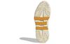 adidas Niteball 1.0 'Alb Crem' ID1121