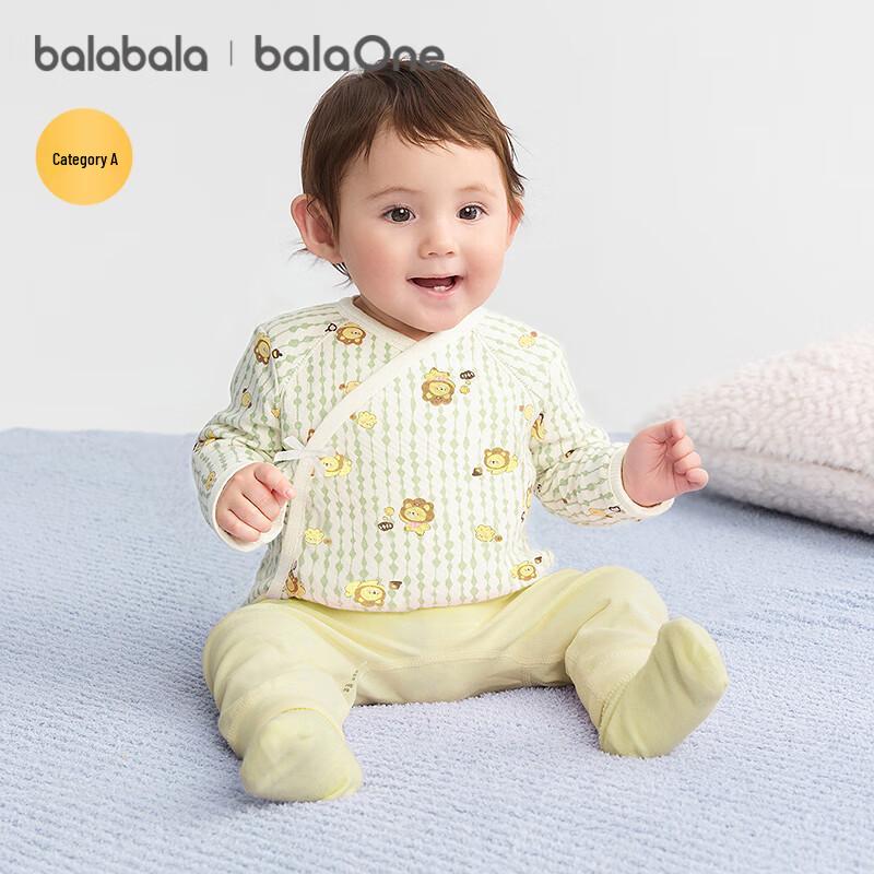 Balabala Baby Cotton Base Layer Top 2-Piece Set 52