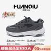 Global Trend Mesh Sneakers ZHQ68316 Summer Popular Thick-soled Heightening Men's Shoes Mesh Breathable Dad Shoes