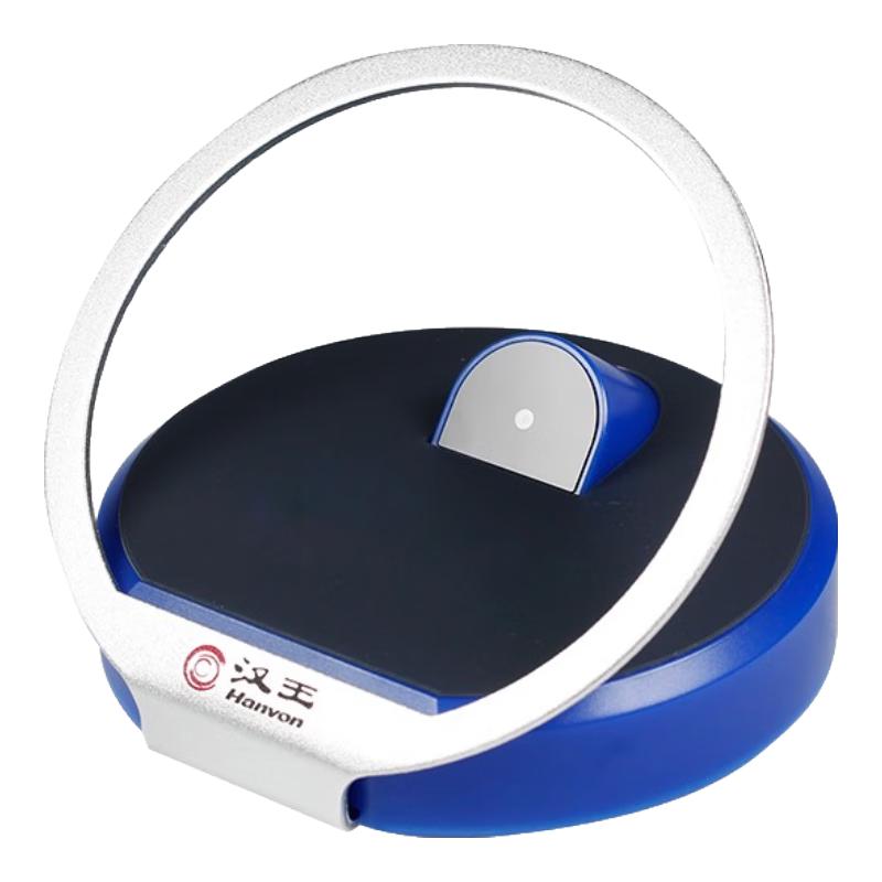 Hanvon HW-1000N QR Code Scanner Box
