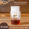 Disposable Food-Grade Drip Coffee Filter Bags