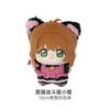 10CM Cute Battle Suit Girl Mini Plush Doll Pendant Toy