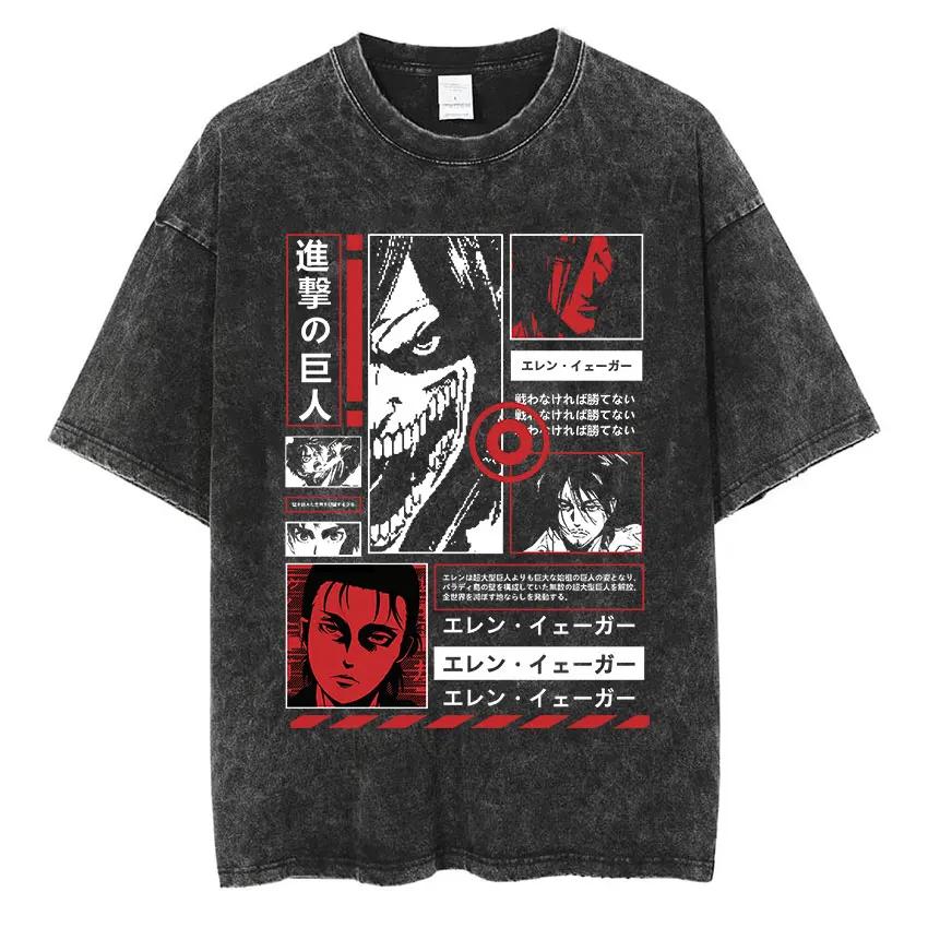 Anime Attack Titan Retro Wash Bedrucktes T-Shirt Mikasa Ackerman Eren Jaeger Freie Flügel Muster Herren Sommer T-Shirt