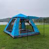 OEING Automatic Pop-Up Beach & Camping Tent