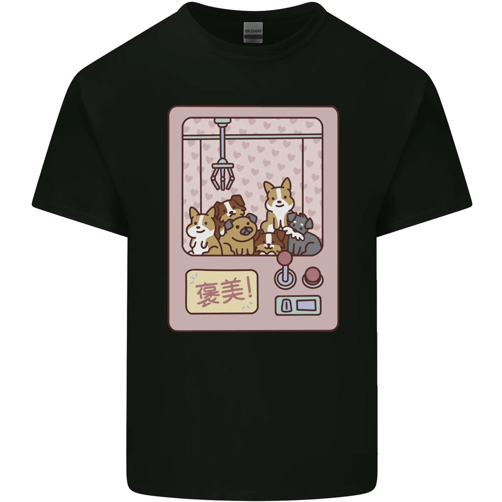 Kawaii Dog Machine Puppy Kids T-Shirt Childrens