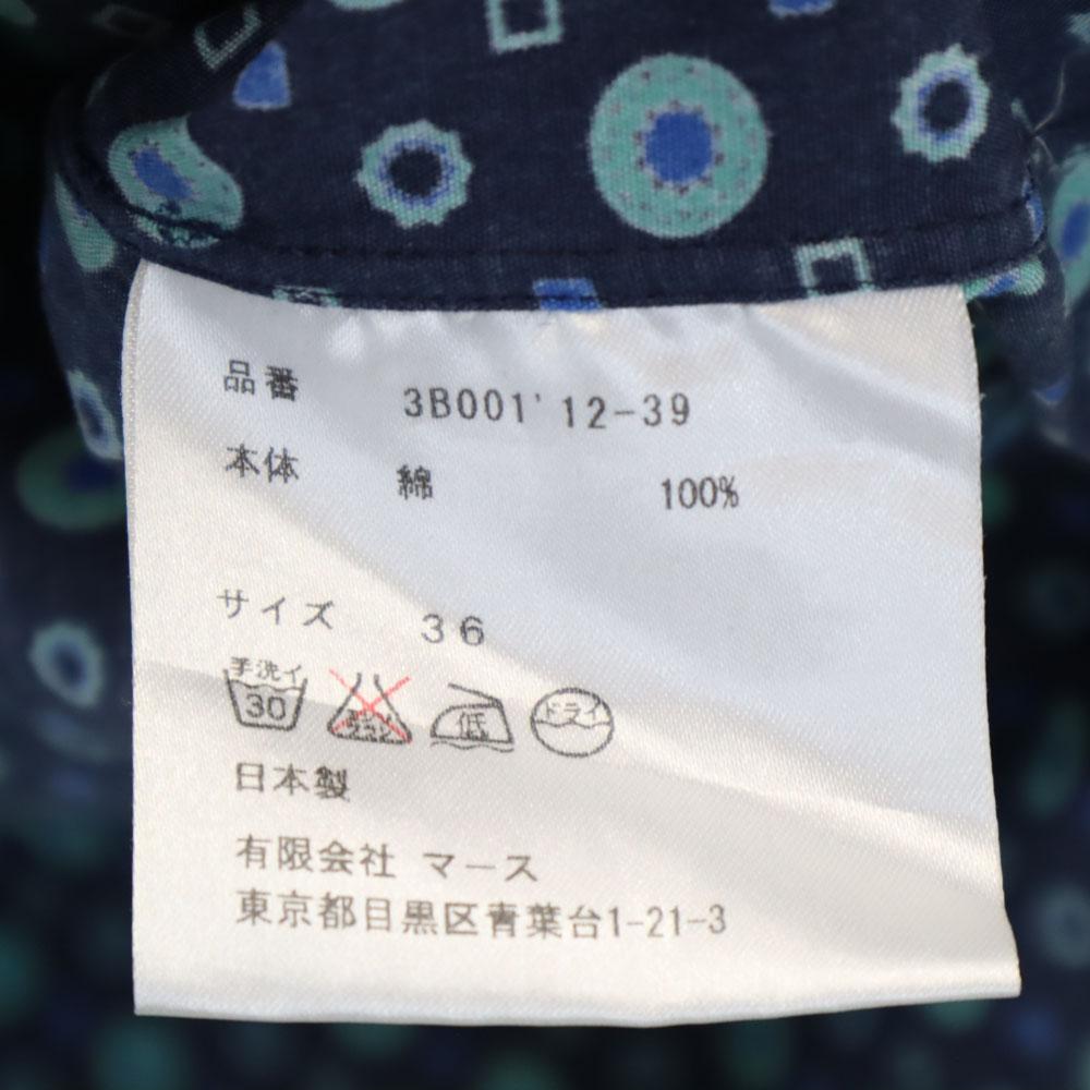 JOHN LAWRENCE SULLIVAN Made In Japan Overall Handle Long Sleeve Shirt 36 Men's Used