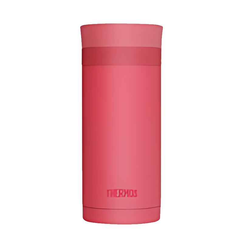 Thermos TCNC-200 Stainless Steel Insulated Pocket Mug