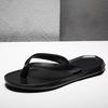 Slippers Summer New Design Sense Home Non-slip Wear-resistant Outdoor Leisure Leather Flip-flops