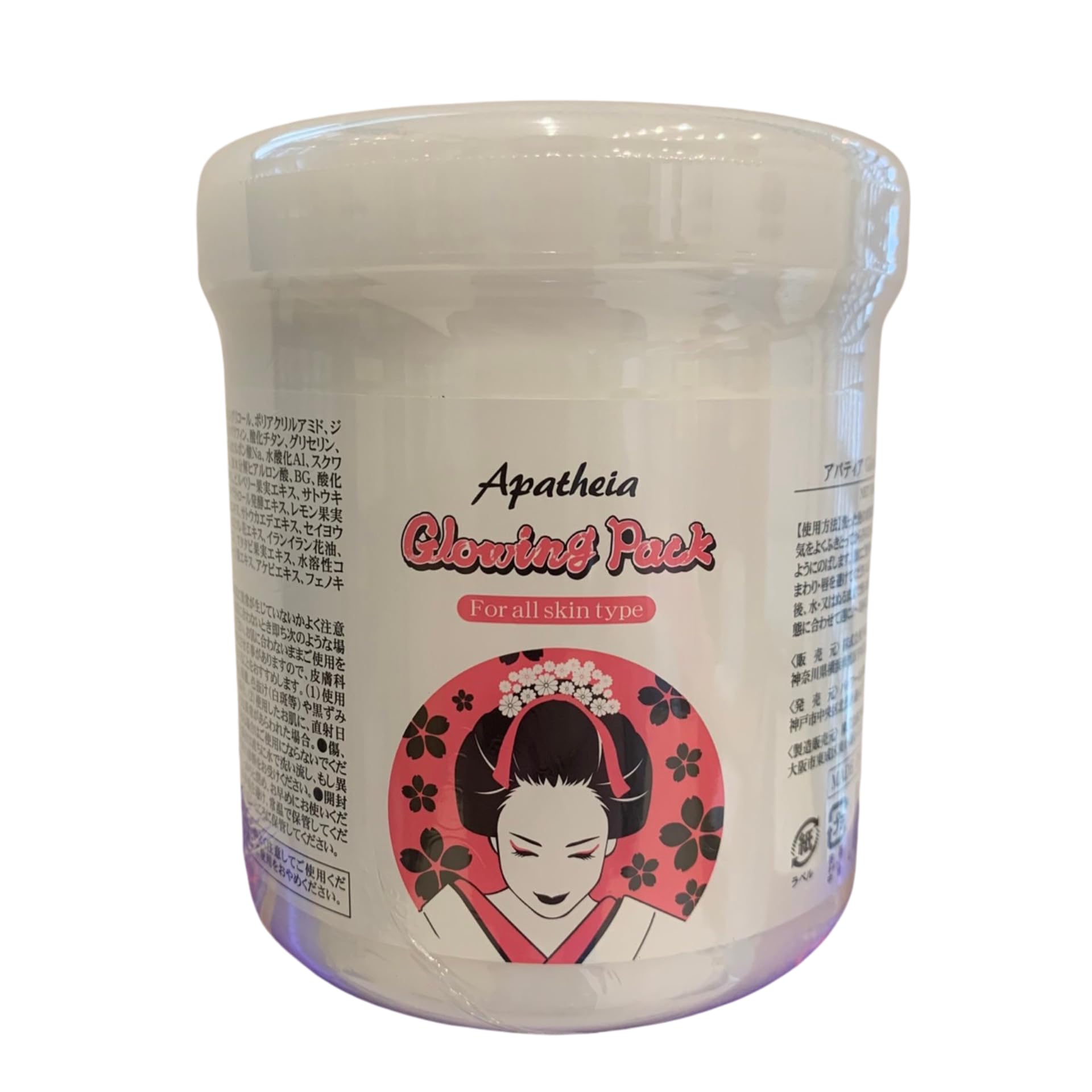 

Апатия Сияющий Набор белый