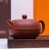 Yixing Zisha Teapot Set