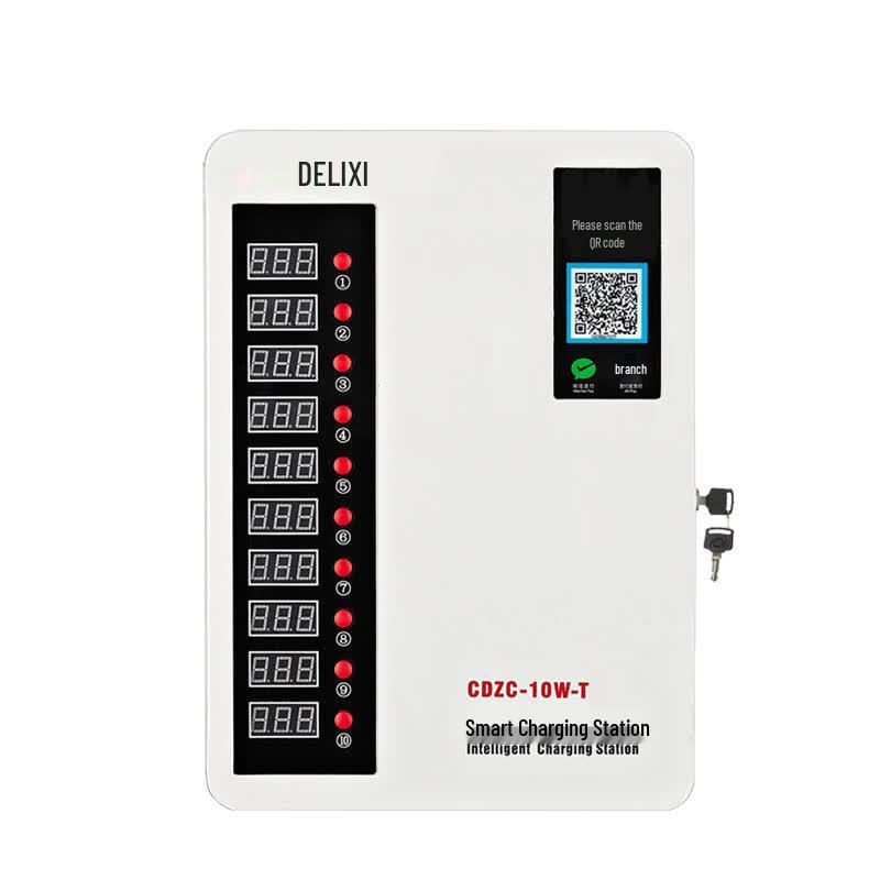 Delixi Electric 10-Port Smart EV Charging Station 220V/50Hz