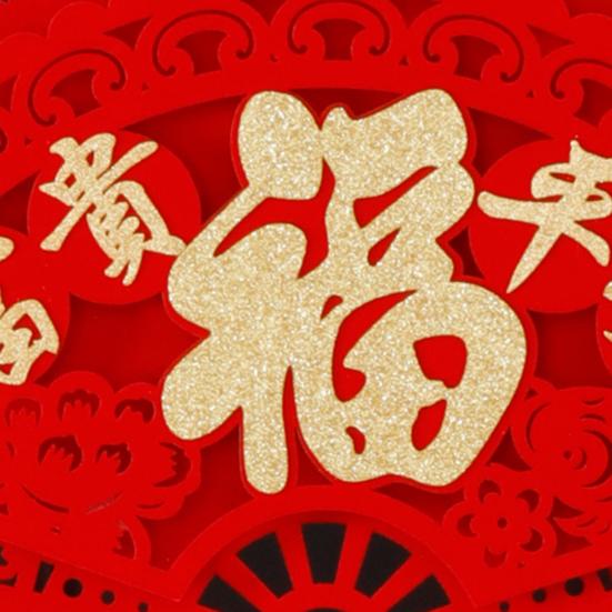 Chinese New Year Decoration Red Fu Character 3D Fan Shaped Hanging Pendant