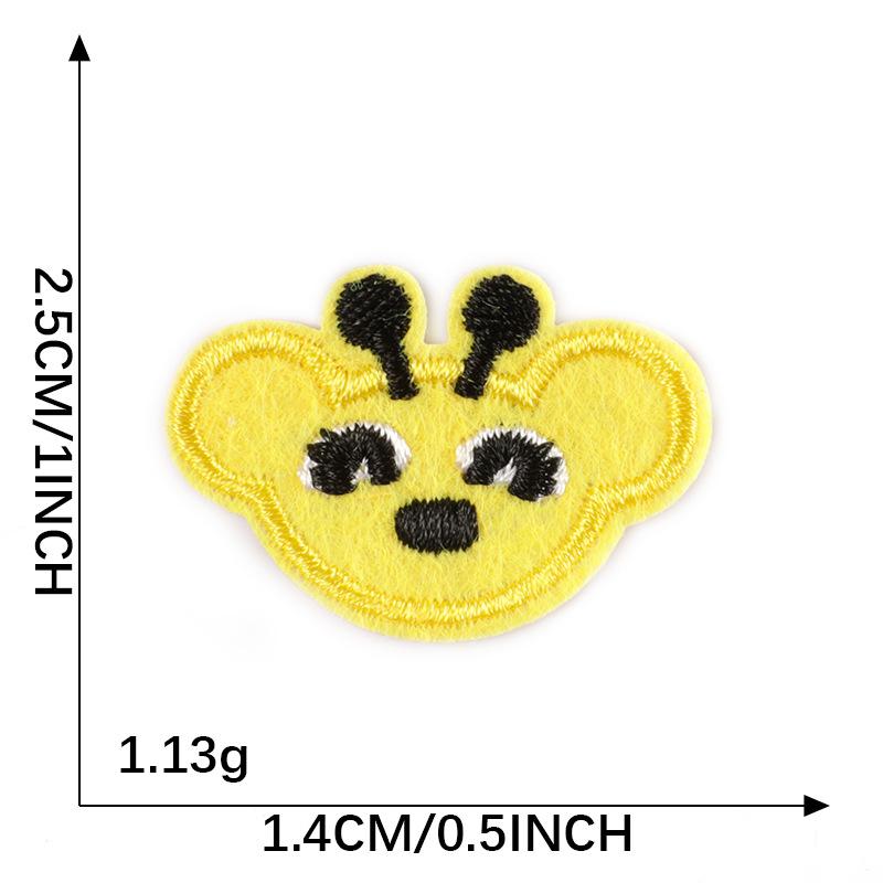 Assorted Child Cognition Cute Things Pattern Small Iron on Embroidered Patches for Bady Clothes