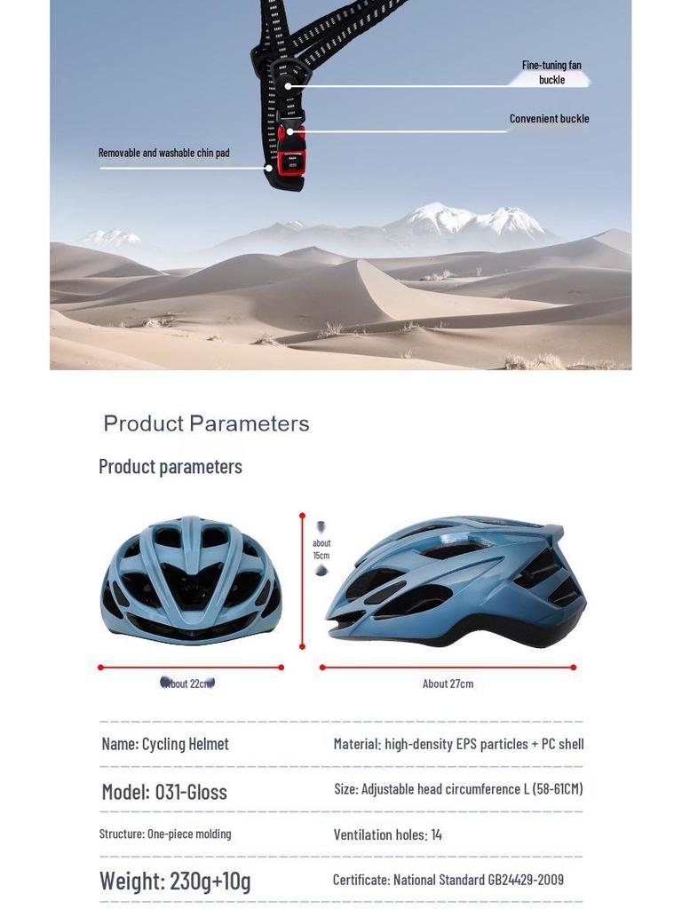 Plus Size Ventilated Ultralight Cycling Helmet for Summer