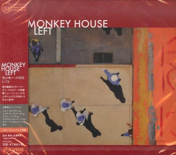 

CD MONKEY HOUSE Left PCD24508 LIGHT MELLOW 2016 Japan Obi Rock