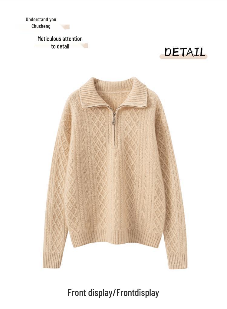 Women's High Neck Zipper Cashmere Sweater: Thick Cable Knit, Loose Fit, Slimming Base Layer for Autumn/Winter