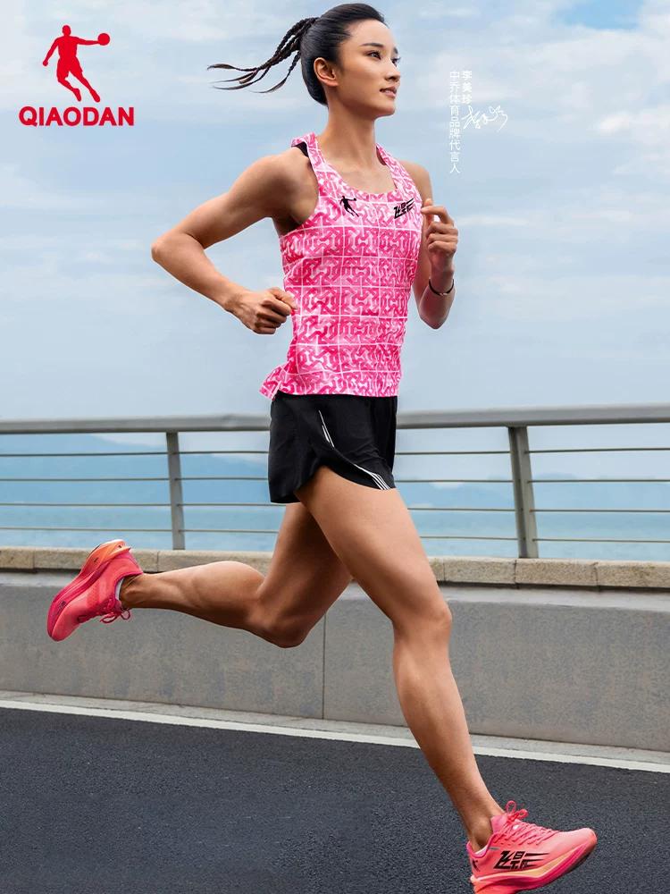 Feiying Pb4.0 Marathon Vest Jordan Professional Sports Seamless New Style Sleeveless Running T-Shirt Men's Official Authentic Product
