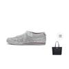 Onitsuka Tiger Mexico 66 Fabric Casual Shoes Women's Light Gray