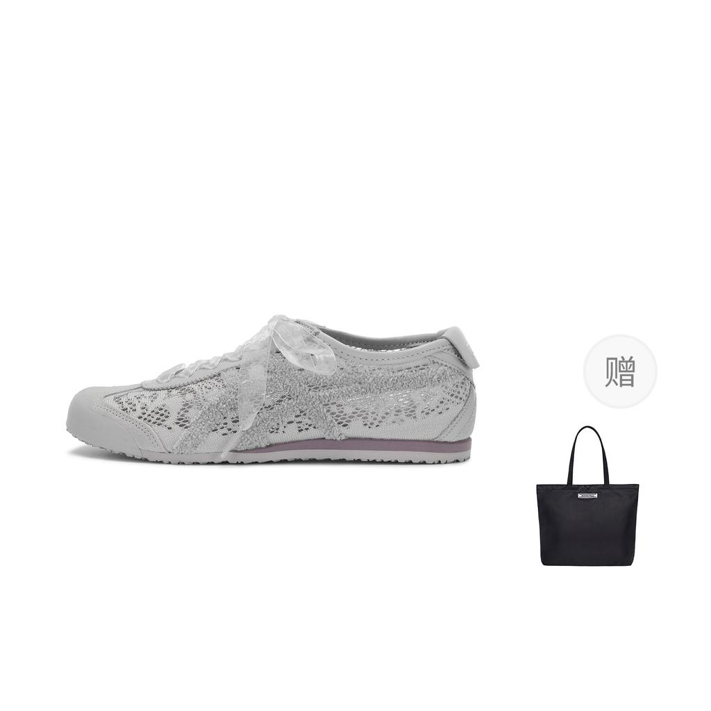Onitsuka Tiger Mexico 66 Fabric Casual Shoes Women's Light Gray