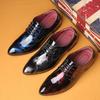 "New Four Seasons Men's Pointed Toe Formal Shoes – Trendy Large Size British Style Men's Shoes"