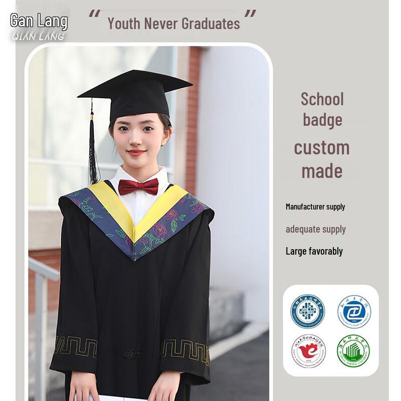 Academic Graduation Gown
