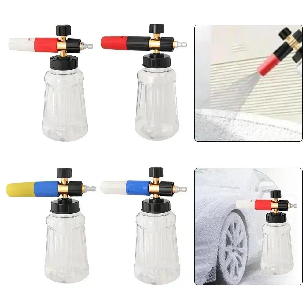 Adapter 26*19.5cm Foam Sprayer Compatible With 1 4 Quick Release Easy To Use Transparent Bottle Upgraded Adapter
