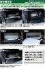 Air Conditioner Filter for Nissan Civic Step and 4-Layer Air-08G Insight, Vezel, Clarity, Grace, Sedan, Wagon, Fit, Freed, CR-V (FJ4928)