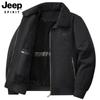 2025 Men's Fleece-Lined Warm Jacket with Detachable Fur Collar - Wear-Resistant Cotton Coat for Autumn/Winter