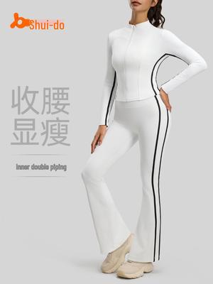 Juyitang Striped High-Waist Yoga & Running Set: Hip-Lifting, Bare Feel, Elastic Fitness Wear