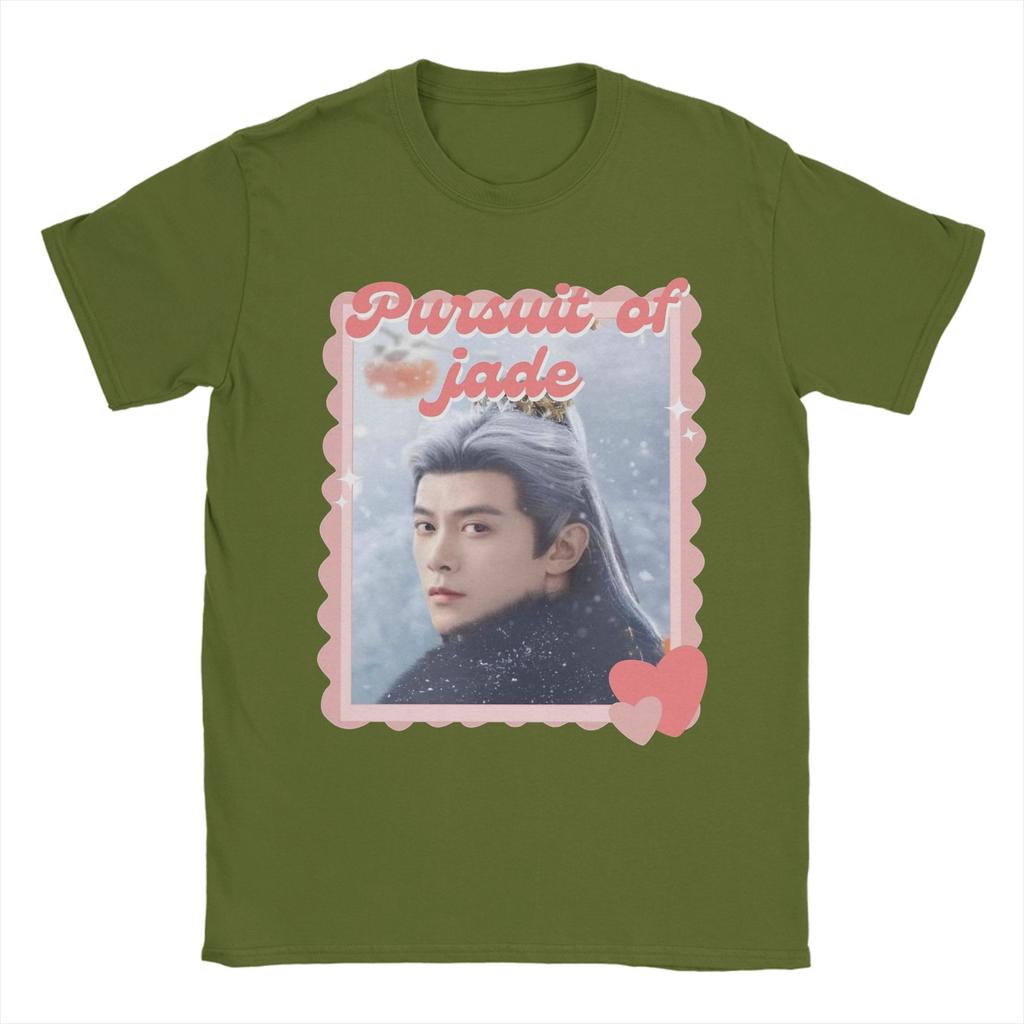 Pursuit of Jad Chinese Drama T Shirts for Unisex Cotton Vintage TShirt Round Neck Tee Shirt Short Sleeve Clothes Plus Size