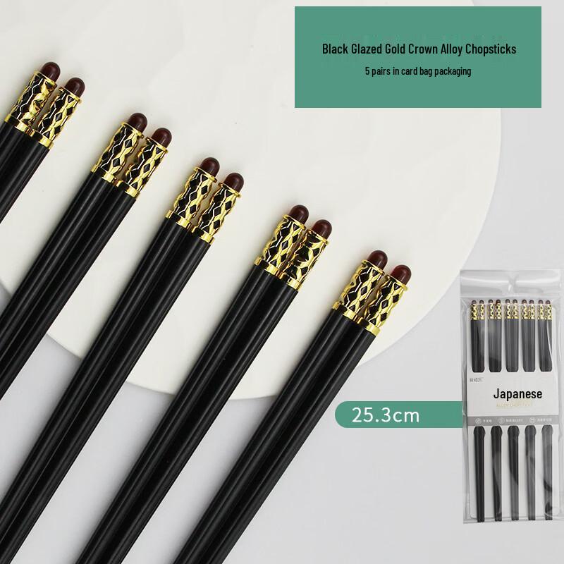 Ru Han Glazed Gold Crown Black Gold Alloy Chopsticks, 10-Pair Set