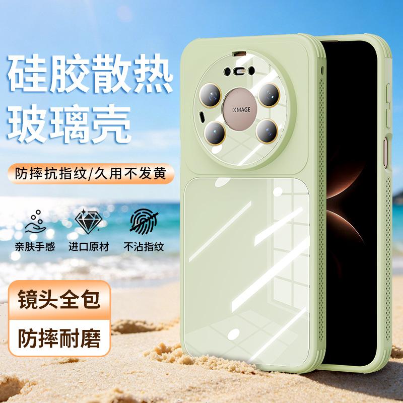 Applicable to Huawei Mate80Promax tempered glass mobile phone case Xiaomi 17 four-corner anti-drop FindX9 silicone case