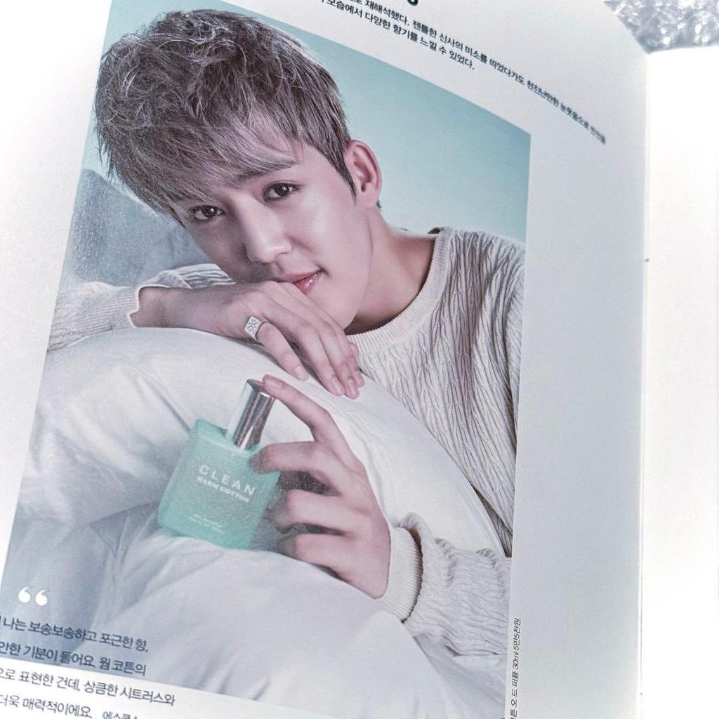[USED] SEVENTEEN CLEAN Photobook Wonwoojun Hoshiwoo