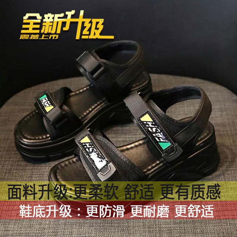 Sports sandals women's black 2025 new summer Velcro thick-soled wedge heel lightweight soft-soled casual open-toed shoes